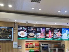 -紫光园·烤鸭(吕家营店)