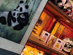 -北京阅微庄四合院文化特色酒店