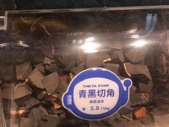 -西塔星球(上海长宁来福士店)