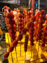 -厦门市妇幼保健院(总院区)