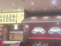 -侃爷南门铜锅涮肉