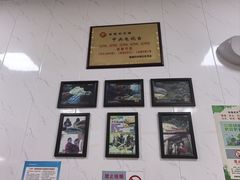 大堂-秦豫肉夹馍(东羊市店)