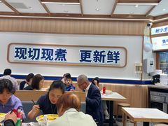 -粉小主·贵州酸汤牛肉粉(南京仙林金鹰店)