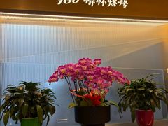 -160烧烤(香坊店)