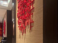 -上海金桥红枫万豪酒店-万豪中餐厅