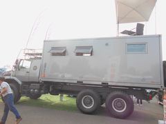 -北京房车博览中心