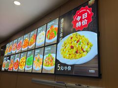 -渔家乐小海鲜(皇姑店)