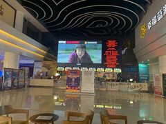 -幸福蓝海国际影城(烟台大悦城IMAX店)