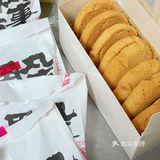 请进去一定要买盘塔麻薯！提前小程序预约下单