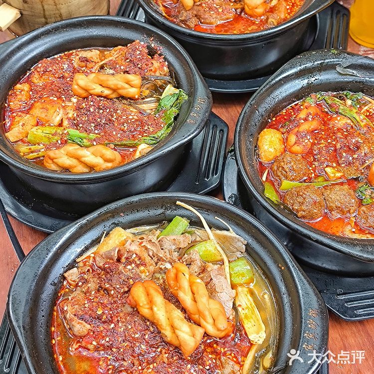 西郊土门！！都给我去吃！！一口就沦陷...