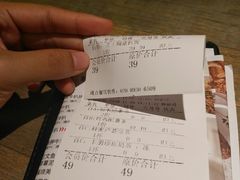 -卡朋西餐(扬名广场店)