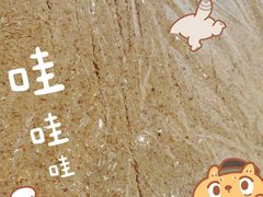 -禾生粑粑坊(陕西路店)