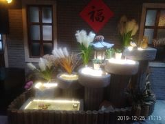-锅来乐地锅鸡(安亭店)