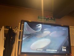 -蓉府金足印象(文殊院店)