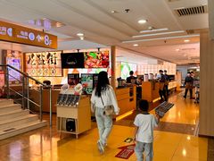 -花盐街·四川乐山小吃(西单大悦城店)