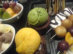 green&nbsp;tea&nbsp;&mango&nbsp;-哈根达斯(滨江店)