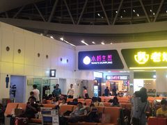 -小杨生煎(萧山机场店)