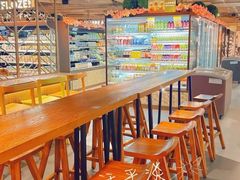 -city'super超·生活(国金中心商场店)