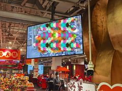 -金鼎轩(亚运村店)