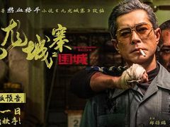 -首都电影院(西单店 LED巨幕)