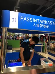 -幻贝家儿童乐园(苏州中心店)