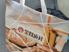-金凤成祥(为公桥店)