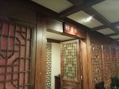 -三义和酒楼(广渠门店)