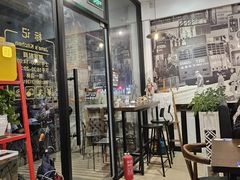-标记Jane's kitchen(平桥直街店)