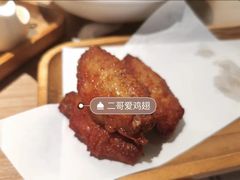 -太二酸菜鱼(福州泰禾店)