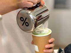 -% Arabica阿拉比卡咖啡(罗湖万象城店)