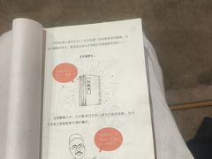 -方所(华润万象城店)