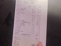 -哥老官重庆美蛙鱼头(宝山龙湖店)