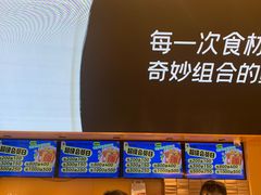 -卡滋贝诺动物奶油生日蛋糕(常熟万达店)