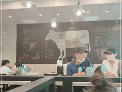 大堂-康师傅私房牛肉面(马泉营奥莱店)