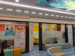 -极橙儿童齿科矫正中心(奥城店)