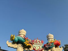 -广州融创文旅城