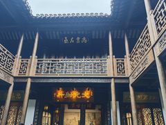 -惠山古镇·寄畅园