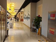 -便宜坊烤鸭店(科创店)