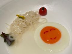 长寿面-火璽·園