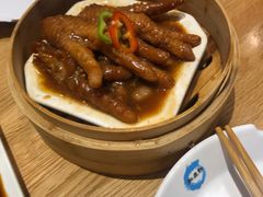 -和粤粥道(柏威年购物广场店)