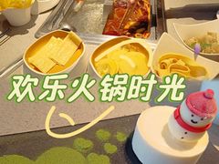 -海底捞火锅(老城根店)