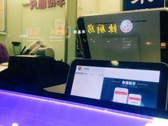 -一只酸奶牛(奎星楼店)