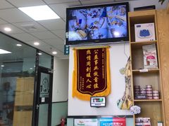 -中农大我爱我爱动物医院·核磁CT·猫病·24小时夜诊中心(石佛营店)