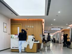 -优诺口腔(华东总院)