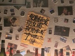 -三杯赤運·中式小酒馆(所城里店)