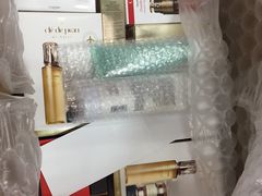 -日上免税店