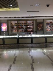 -中国黄金(北京旗舰店)