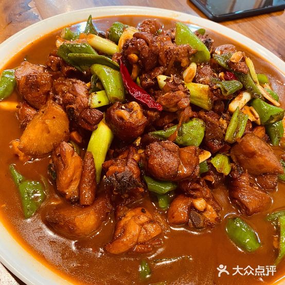 清真马记小吃(新街店)