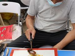 -友谊阳光城