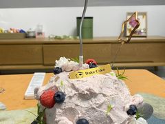 -王大可烘焙
